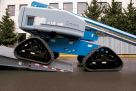 Genie S™-60 Trax